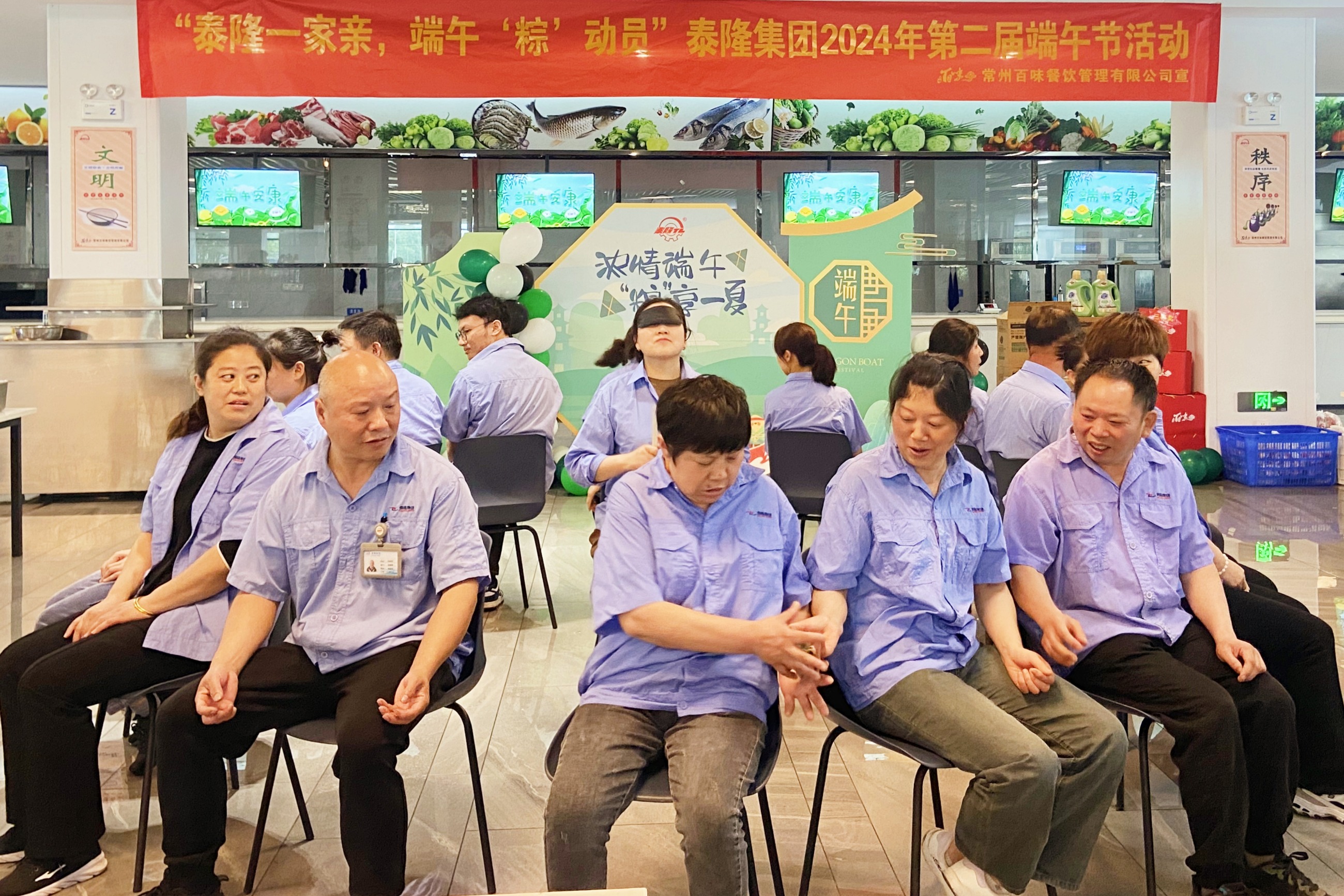 江蘇泰隆減速機股份有限公司 江蘇泰隆減速機股份有限公司